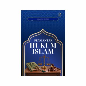 Pengantar Hukum Islam Penulis: Muhamad Syarif Hidayatulloh